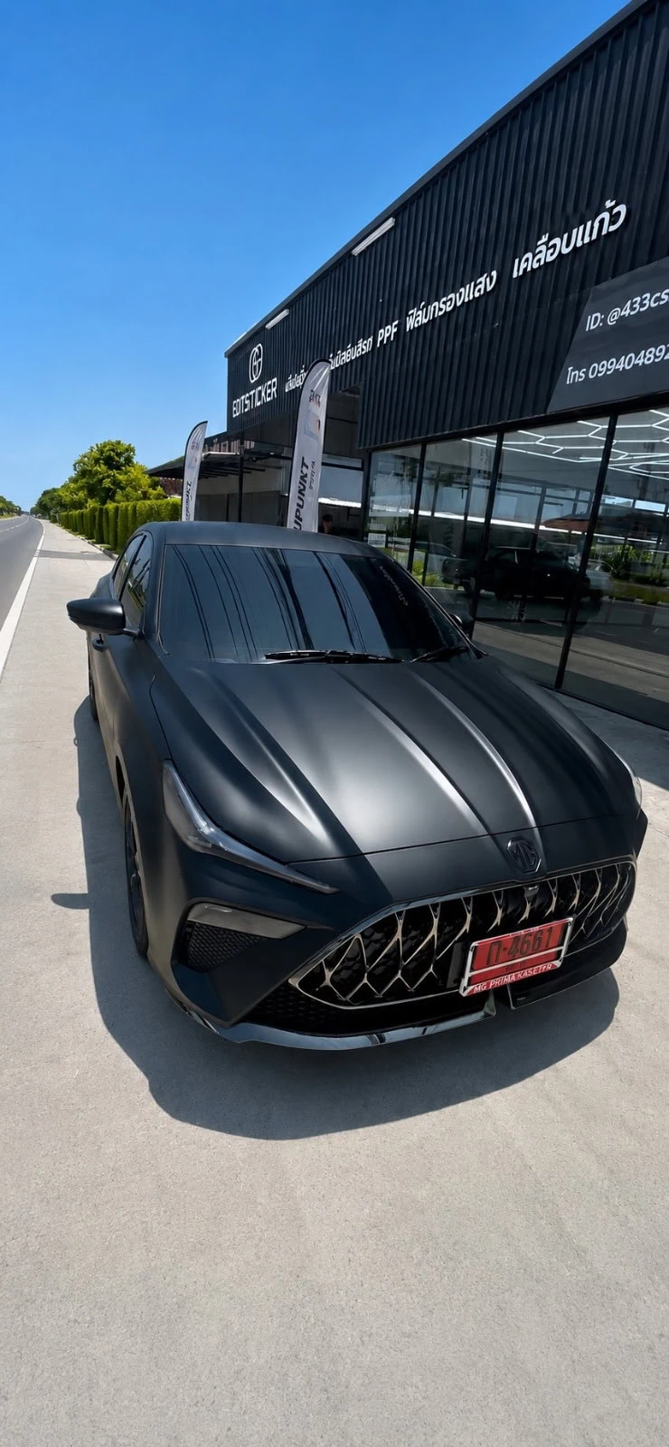 MG 5 GT (2026) — thumbnail 2